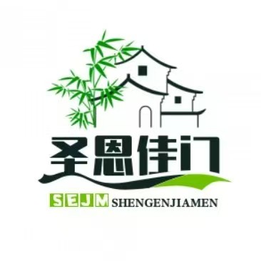 长治门